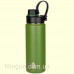 Термобутылка Skif Outdoor Sporty Plus 530 ml Green