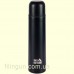 Термос SKIF Outdoor Walker Black 0.7L