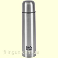 Термос SKIF Outdoor Walker Silver 0.7L