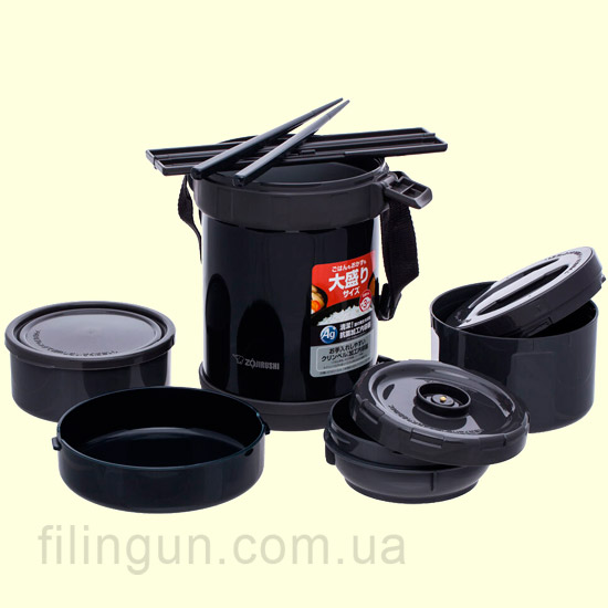 Набір для ланчу Zojirushi SL-GH18BA Чорний