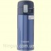 Термокухоль Zojirushi SM-KHE36AG 0.36 л Smoky Blue