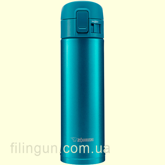 Термокружка Zojirushi SM-KHE48GC 0.48 л Emerald