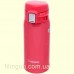 Термокружка Zojirushi SM-SC36PV 360 мл розовый