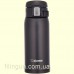 Термокухоль Zojirushi SM-SD36BC 360 мл чорний
