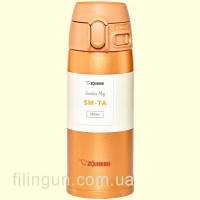 Термокухоль Zojirushi SM-TA36DM 360 мл Honey Gold