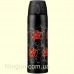 Термокухль Zojirushi SM-TAE48SA-BJ 480 мл Kana Black