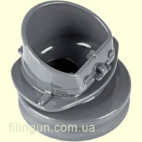 Поилка для термокружки Zojirushi SM-WA