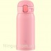Термокружка Zojirushi SM-WA36PA 0.36 л Peach Pink