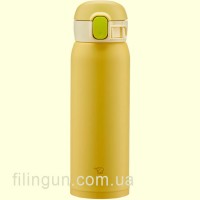 Термокружка Zojirushi SM-WA36YA 0.36 л Lemon