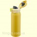 Термокружка Zojirushi SM-WA48YA 0.48 л Lemon