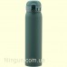 Термокухоль Zojirushi SM-WA60GD 0.6 л Khaki