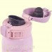 Термокружка Zojirushi SM-WG48VZ 0.48 л Розовый