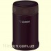 Пищевой термоконтейнер Zojirushi SW-EAE50TD 0.5 л Коричневый