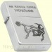 Зажигалка Zippo 205 HK "На коліна перед Україною"