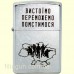 Зажигалка Zippo 207 VP "Вистоїмо Переможемо Помстимося"