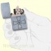 Зажигалка Zippo 207 ЗСУ