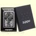 Зажигалка Zippo 29622 Celtic Cross Design