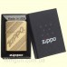Зажигалка Zippo 29625 Armor Coiled