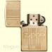 Зажигалка Zippo 29677 Zippo and Pattern Design High Polish Brass