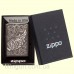 Зажигалка Zippo 29881 Filigree Flame and Wing Design