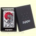 Зажигалка Zippo 29889 Asian Tiger Design