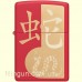 Запальничка Zippo 46300 Year of the Snake 2025