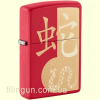 Запальничка Zippo 46300 Year of the Snake 2025
