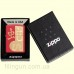 Запальничка Zippo 46300 Year of the Snake 2025