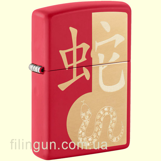 Зажигалка Zippo 46300 Year of the Snake 2025