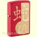 Запальничка Zippo 46300 Year of the Snake 2025