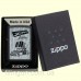Зажигалка Zippo 48572 Zippo Car Design