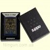 Запальничка Zippo 48958 Elements Design