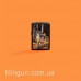 Зажигалка Zippo 48970 Linda Picken