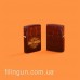 Зажигалка Zippo 48994 Harley-Davidson