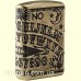 Зажигалка Zippo 49001 Antique Brass Armor Ouija Board Design