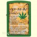 Зажигалка Zippo 49119 Cannabis Design Moss Green Matte