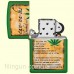 Зажигалка Zippo 49119 Cannabis Design Moss Green Matte