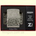 Зажигалка Zippo 49290 Armor Pattern Design
