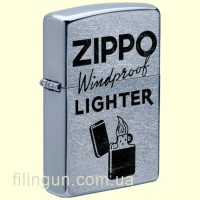 Зажигалка Zippo 49592 Zippo Windproof Design
