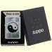 Зажигалка Zippo 49772 Yin Yang Design