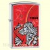Зажигалка Zippo 24936 Zodiac Virgo