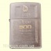 Зажигалка Zippo 28412 500 Million Limited Edition