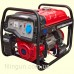 Генератор бензиновый IMC 5 KVA/3.8 кВт 1-фазный