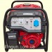 Генератор бензиновый IMC 5 KVA/3.8 кВт 1-фазный