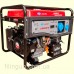 Генератор бензиновый Jialing 5.5 кВт 1-фазный