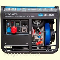 Генератор дизельный Jialing 5.5 кВт 3-фазный