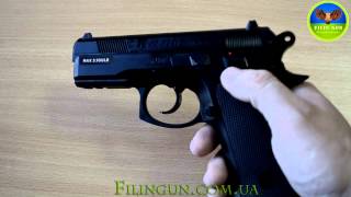 Пневматический пистолет ASG CZ 75D Compact