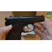 Пистолет пневматический SAS Makarov