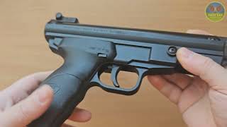 Пистолет пневматический Browning Buck Mark Magnum