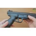 Пистолет пневматический Browning Buck Mark Magnum
